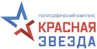 АО Красная Звезда