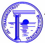 АО Трансинжстрой