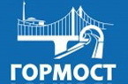 Гормост ГБУ