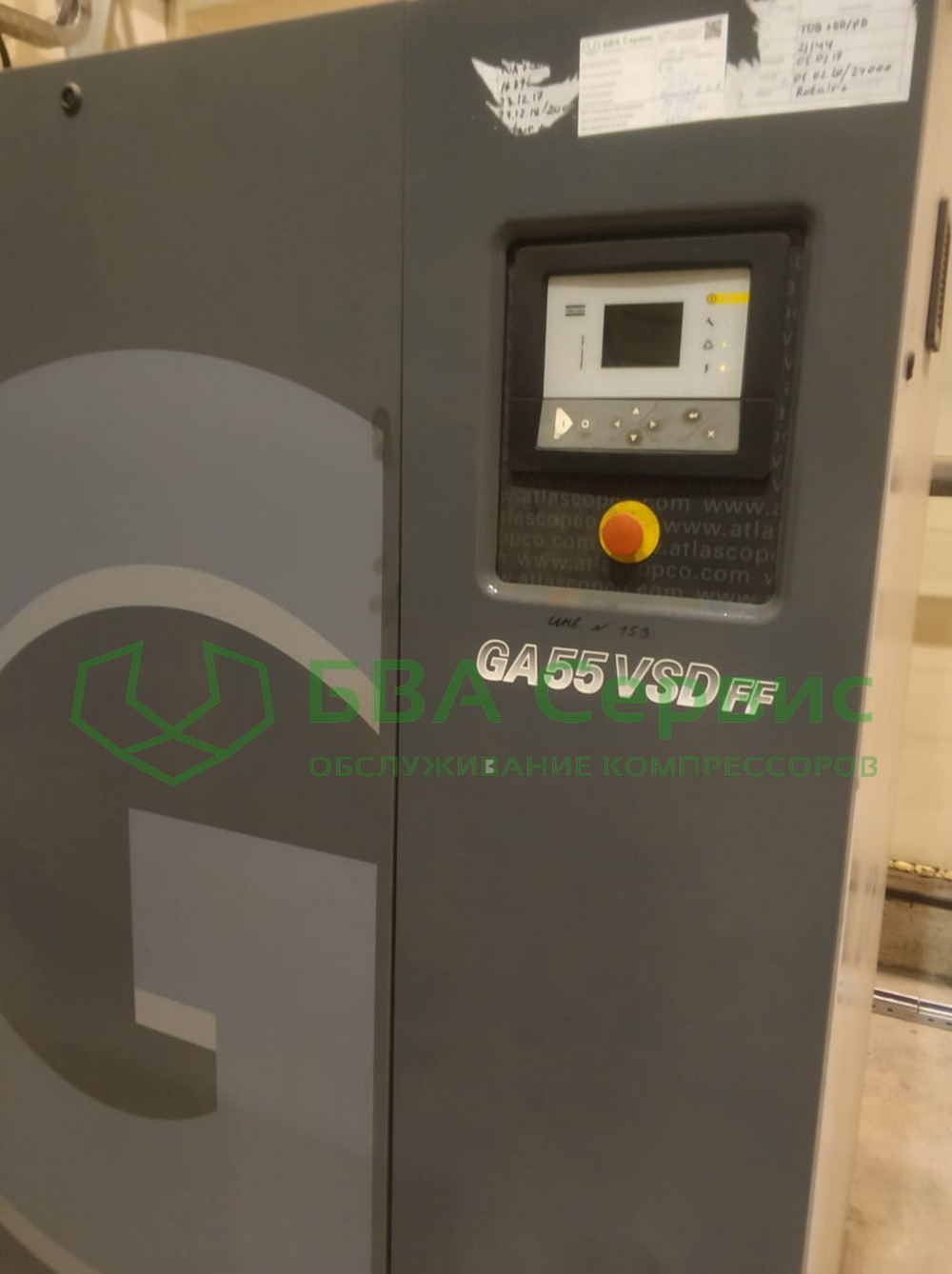 to_atlas_copco_ga18_vsd_i_atlas_copco_ga55_vsd_03