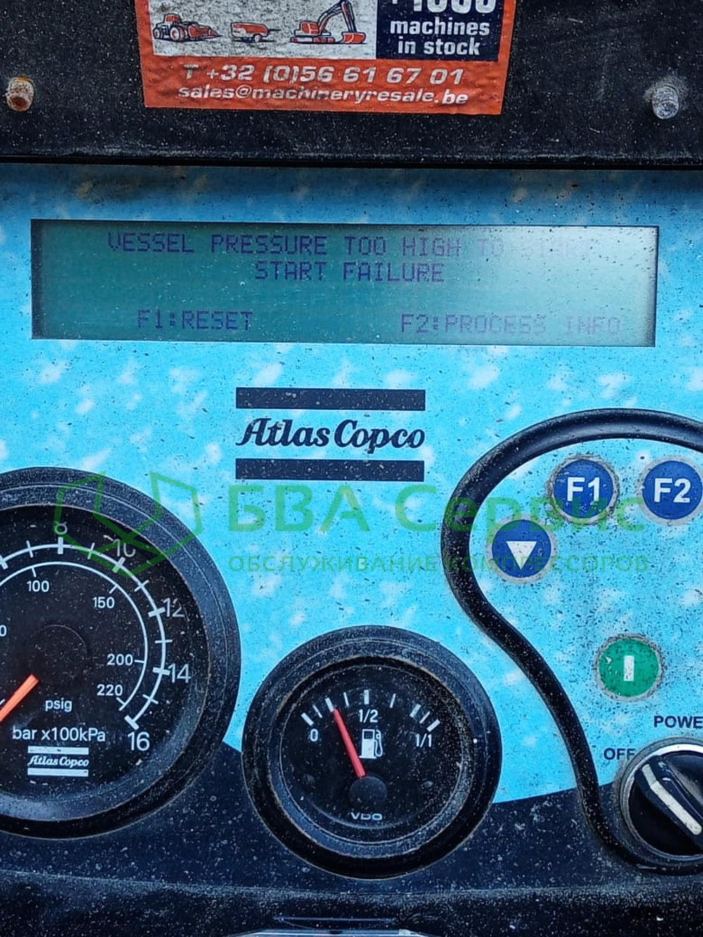 diagnostika-remont-kompressora-atlas-copco-xahs-306_05