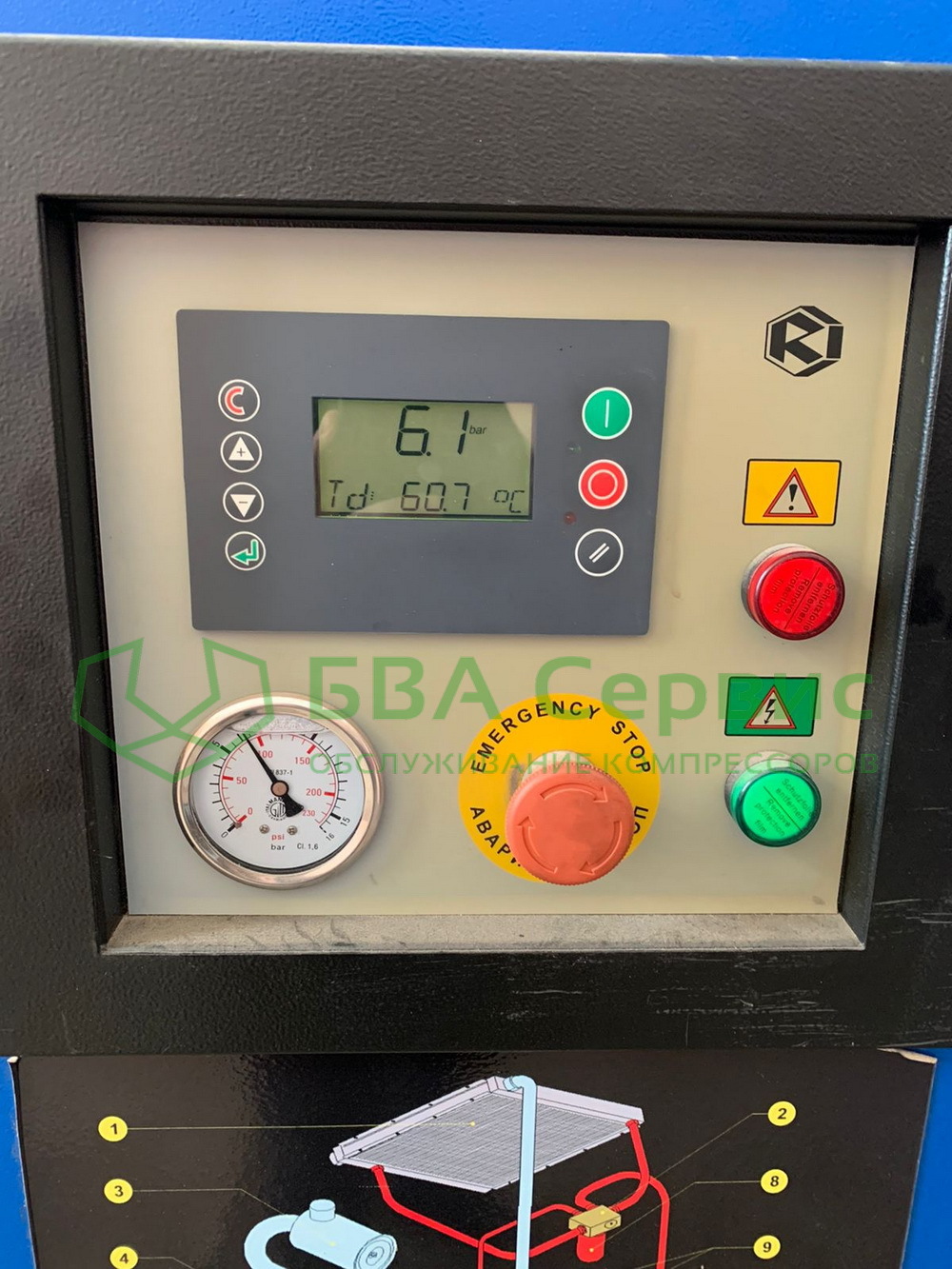 remeza_vk100e_02