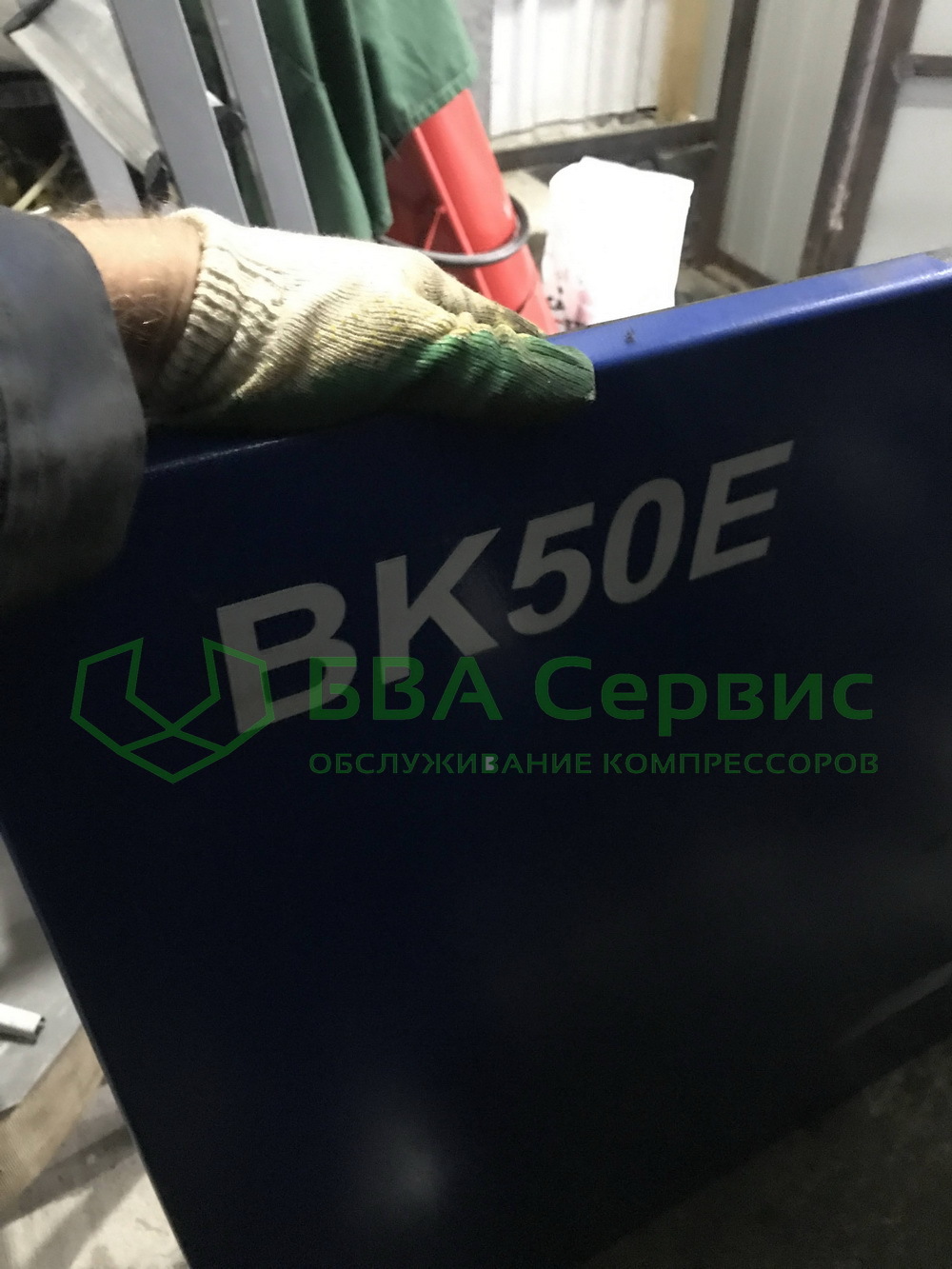 remont_vozdushno-maslyanogo_teploobmennika_02