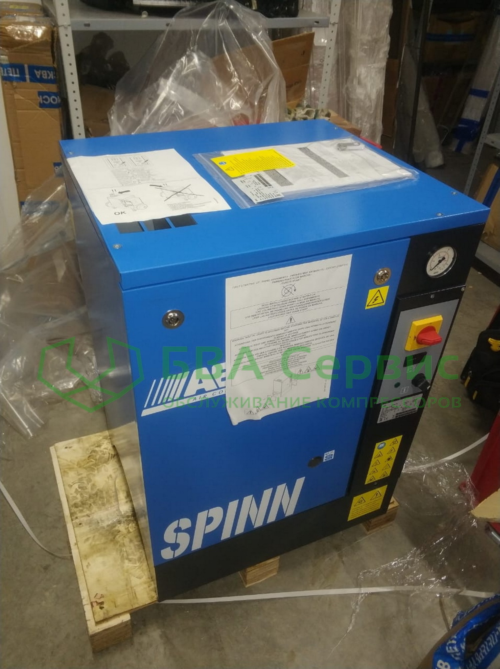 abac_310_spin_zamena_081