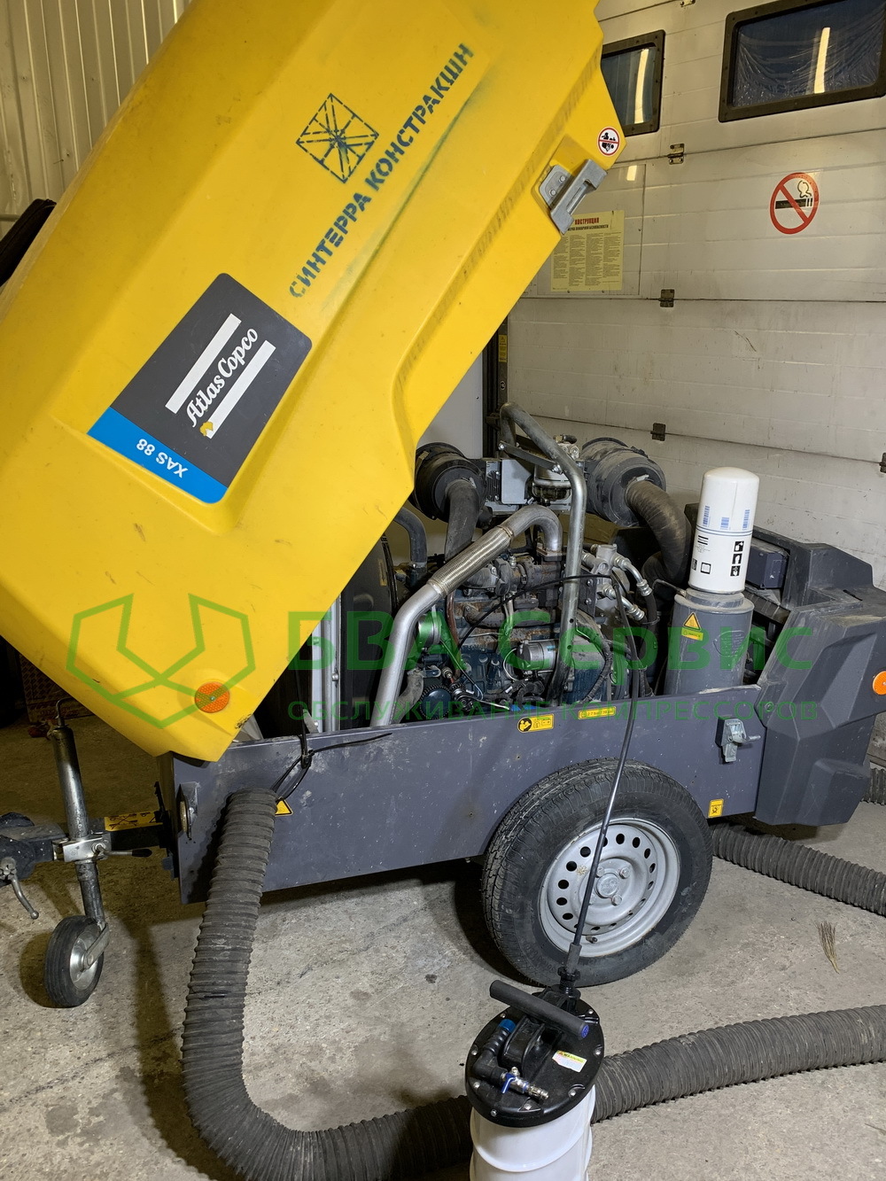 remont_i_to_atlas_copco_xas_88_03