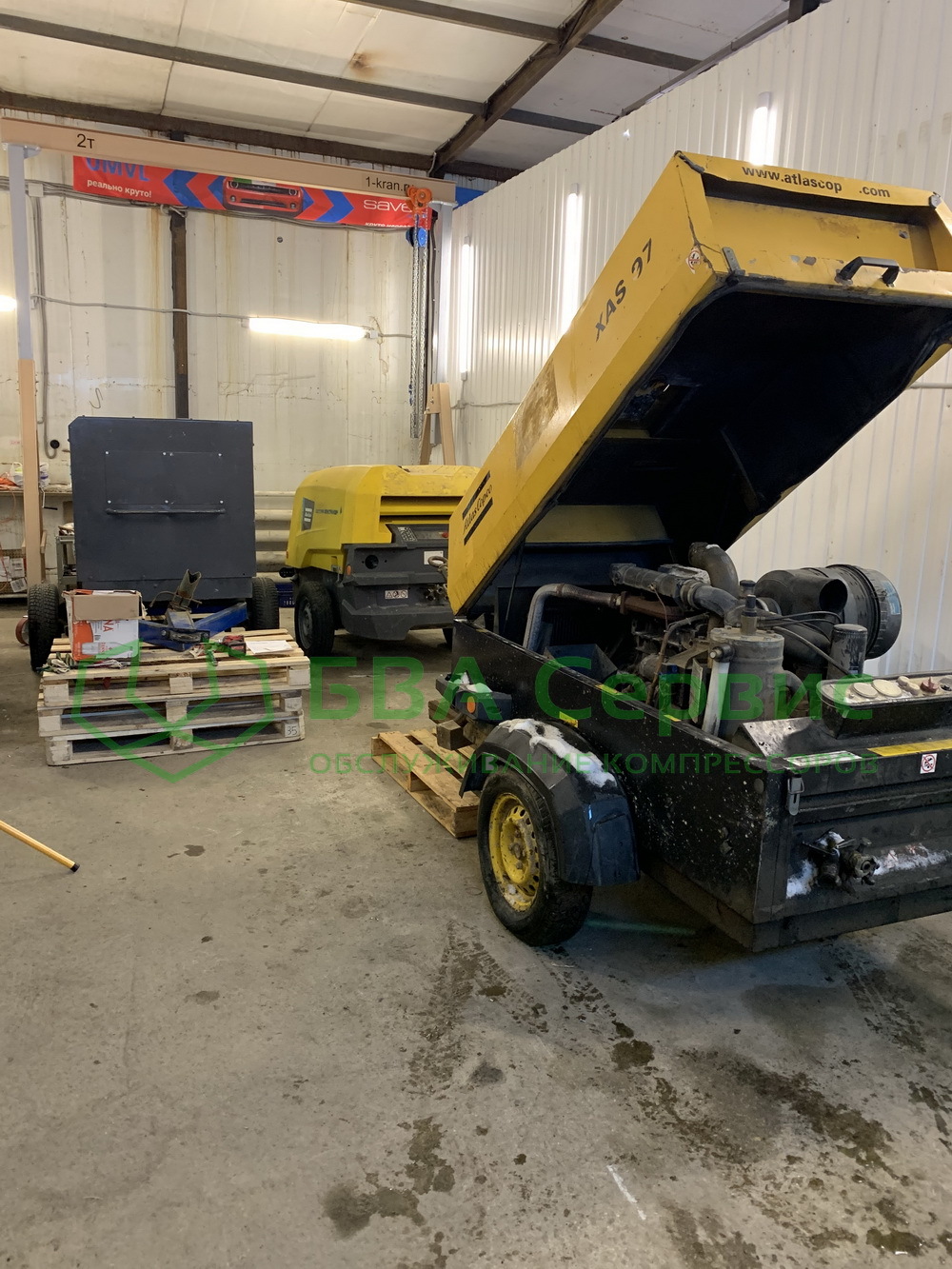 remont_atlas_copco_xas97_02