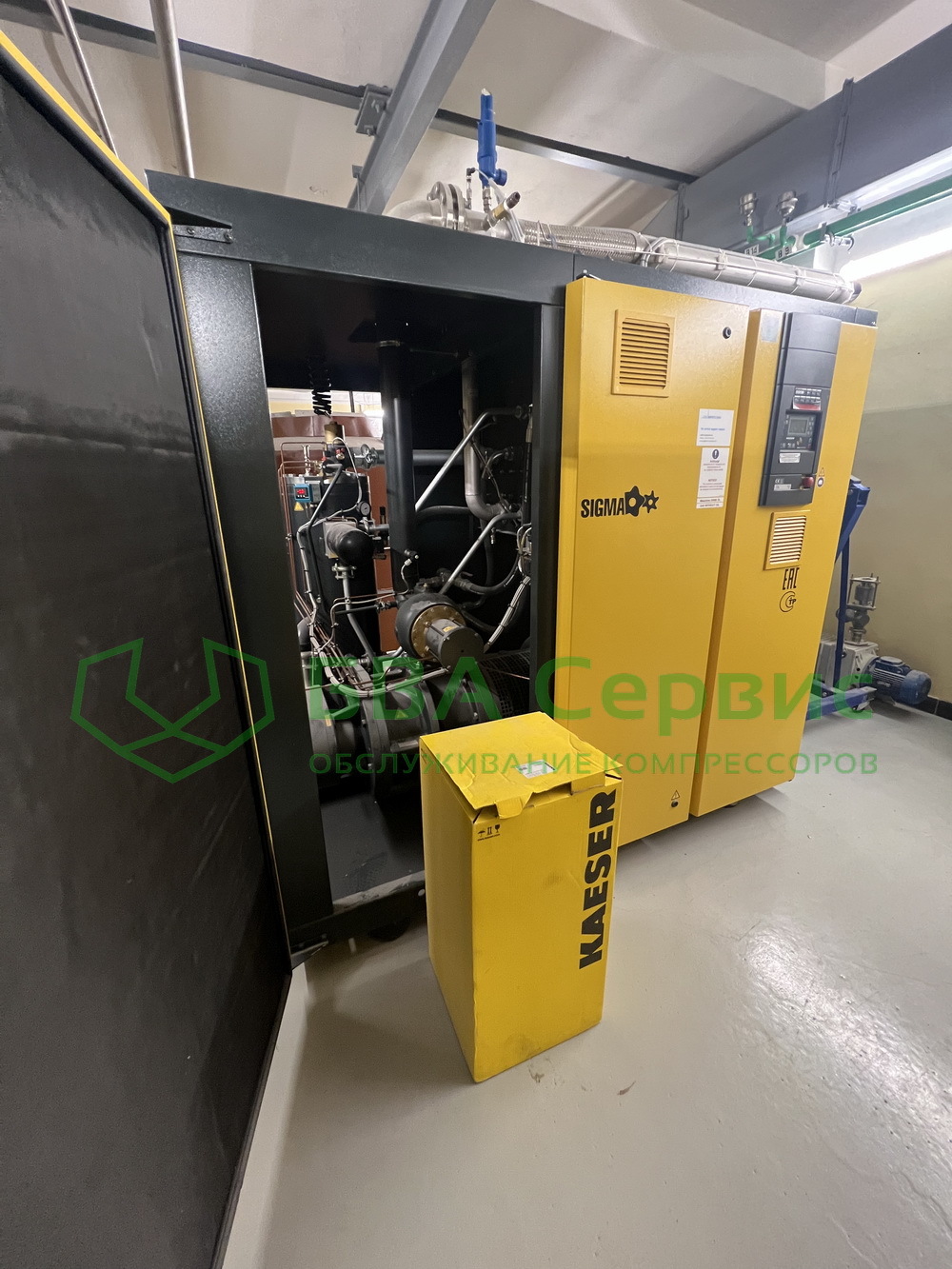 kaeser_dsd238_08