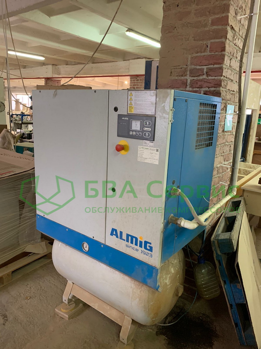 almig_combi_11_04