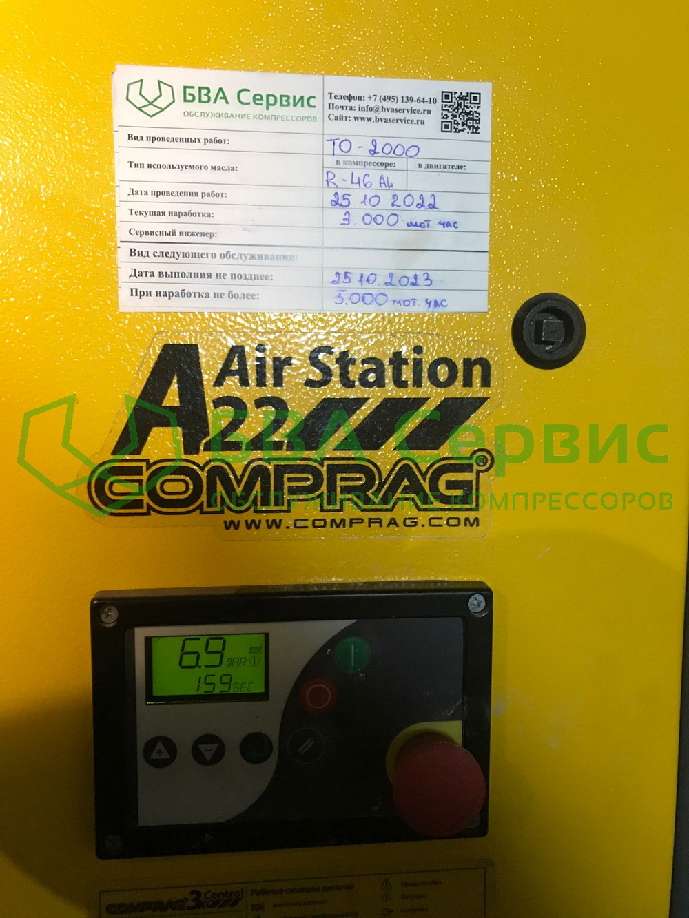 comprag_a22_02