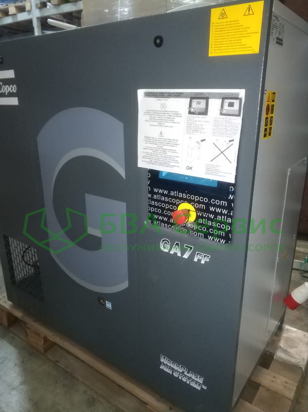 atlas_copco_ga7_ff_01