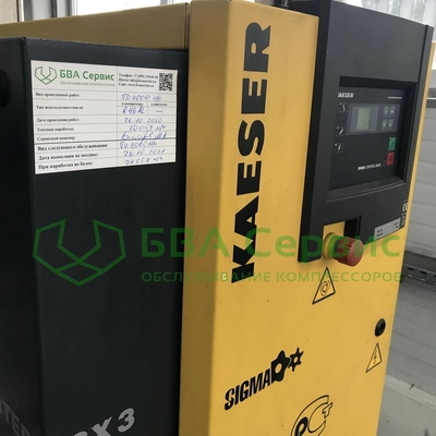 Промывка и обслуживание винтового электрического компрессора Kaeser SX 3