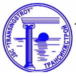 АО Трансинжстрой