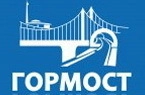 Гормост ГБУ